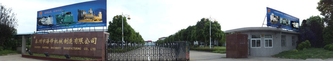 非標精密五金生產訂制廠商加工件