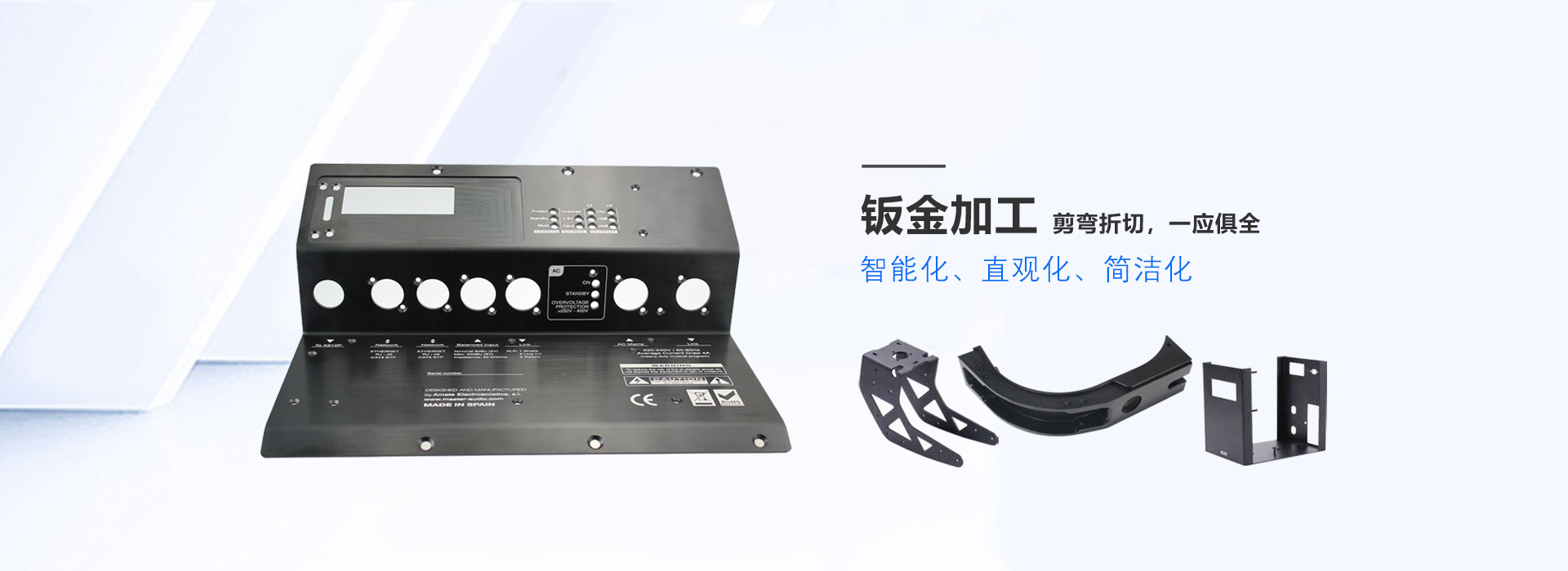 非標(biāo)零件精密加工汽車配件